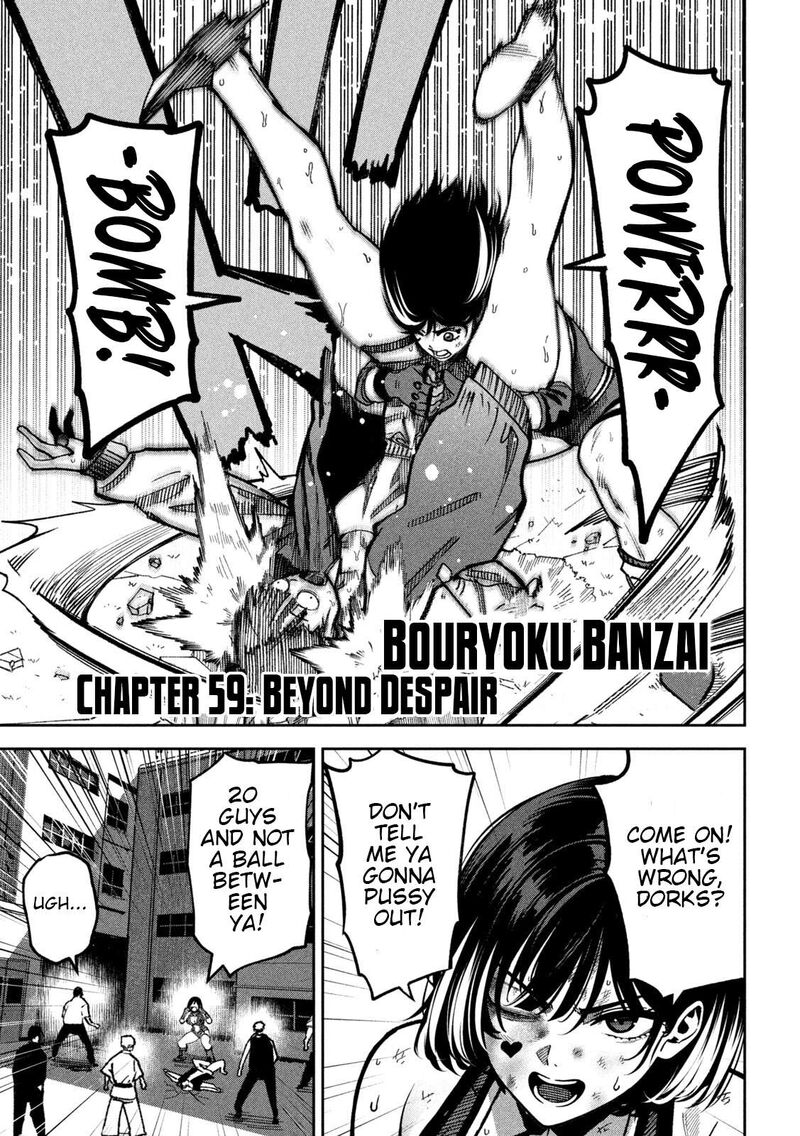 Bouryoku Banzai Chapter 59 Page 2