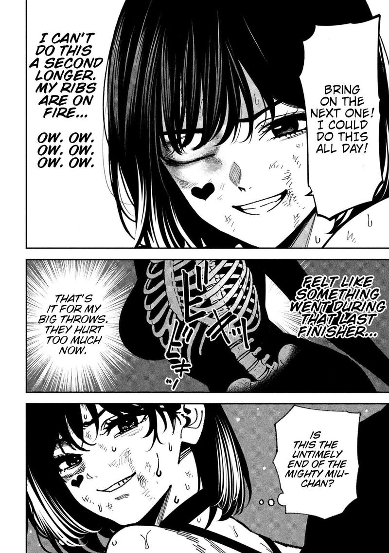 Bouryoku Banzai Chapter 59 Page 3