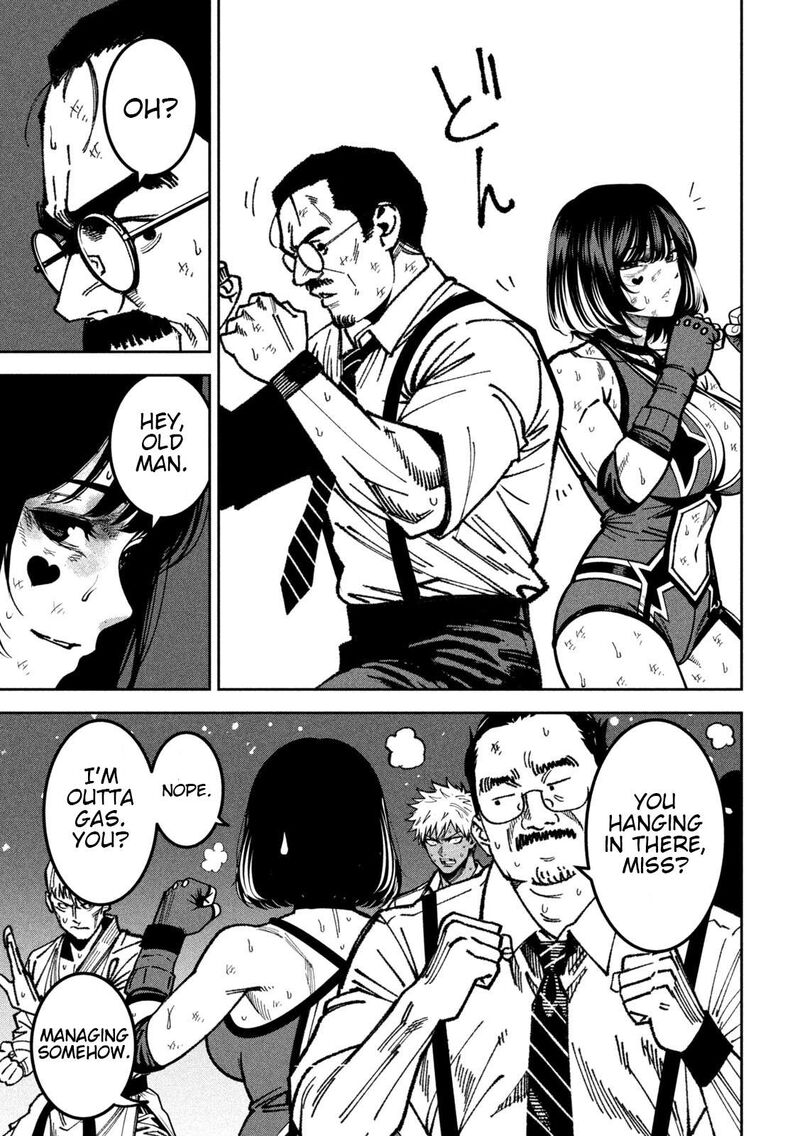 Bouryoku Banzai Chapter 59 Page 4