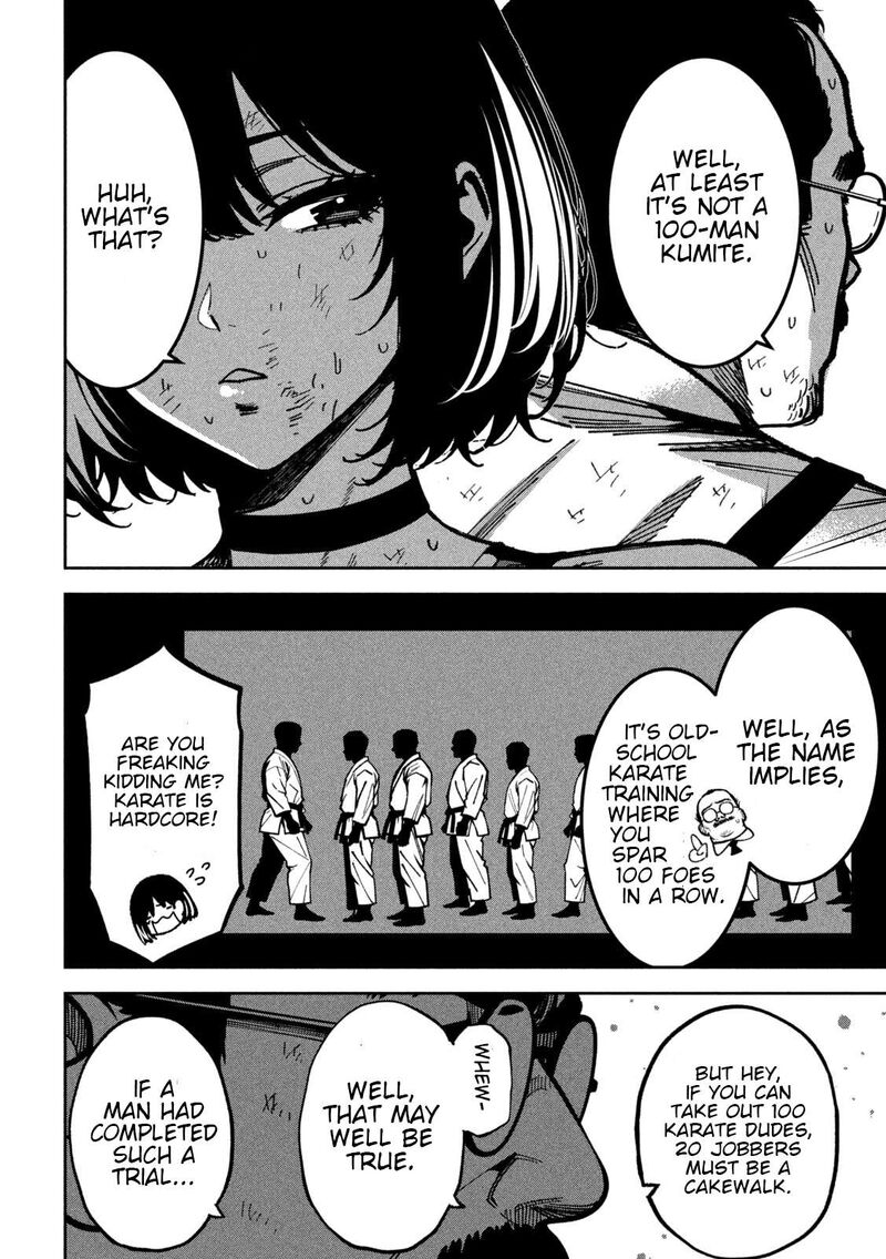 Bouryoku Banzai Chapter 59 Page 5