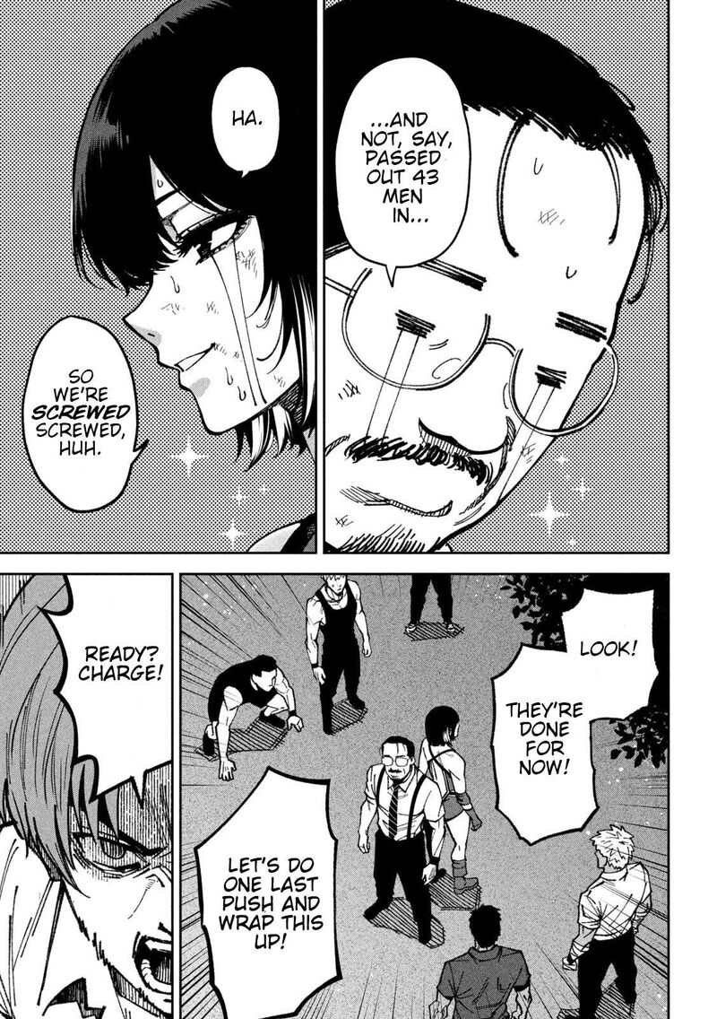 Bouryoku Banzai Chapter 59 Page 6