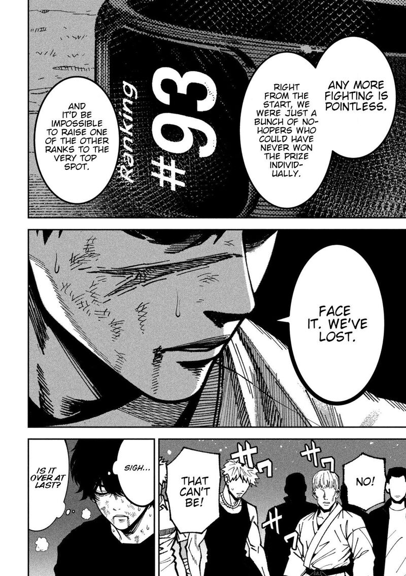 Bouryoku Banzai Chapter 59 Page 9