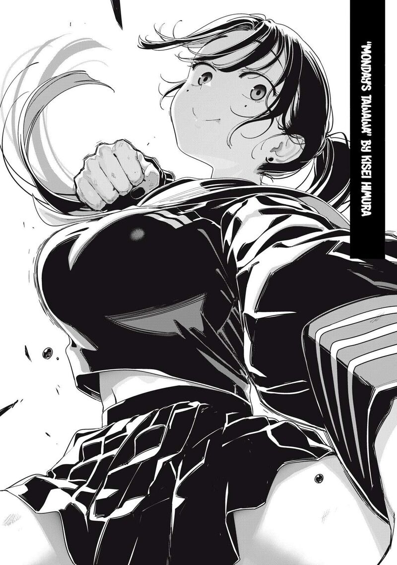 Bouryoku Banzai Chapter 59e Page 3