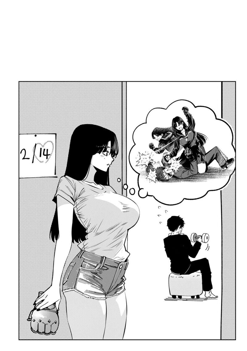 Bouryoku Banzai Chapter 59e Page 4