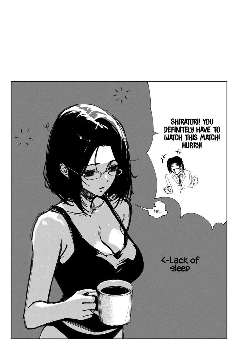 Bouryoku Banzai Chapter 59e Page 6
