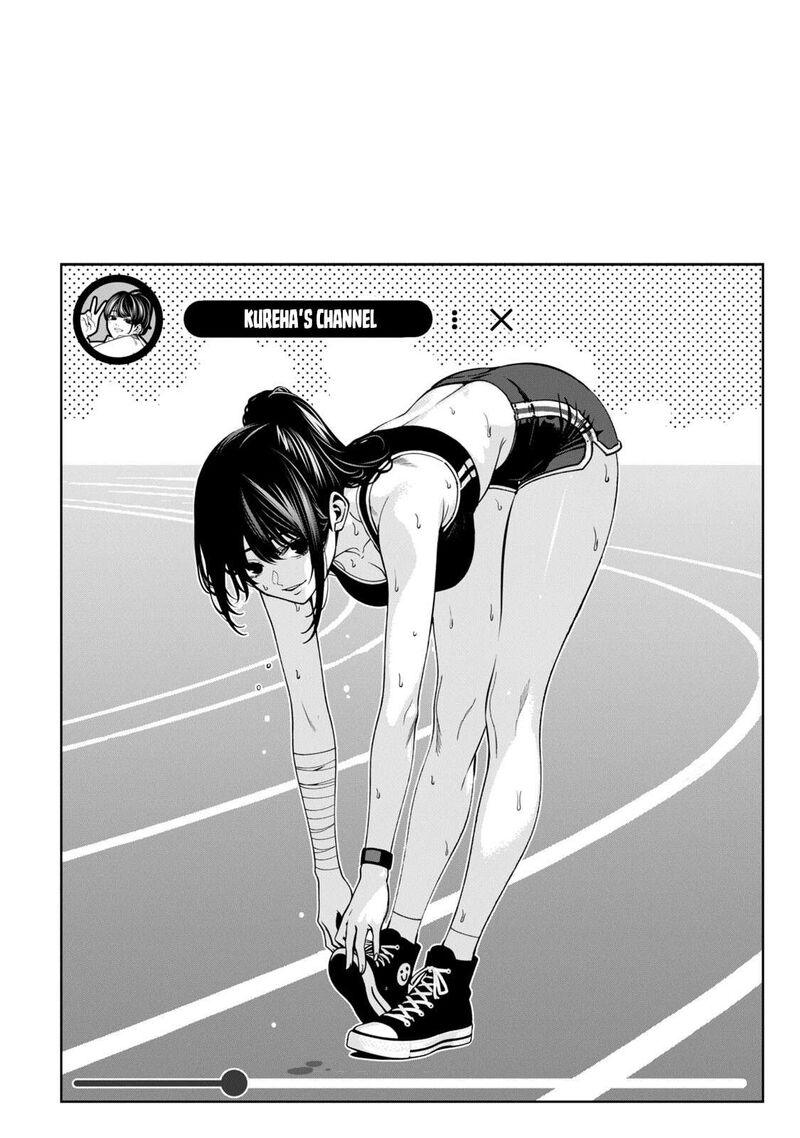 Bouryoku Banzai Chapter 59e Page 7