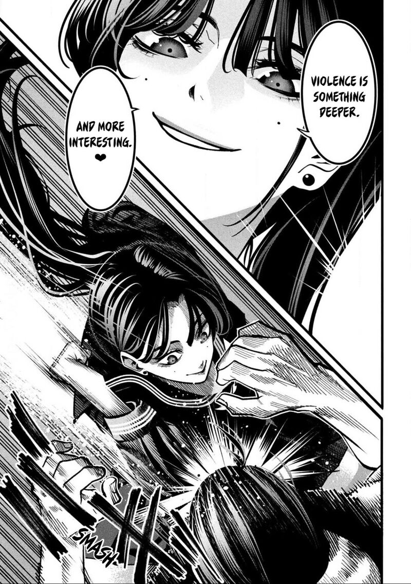 Bouryoku Banzai Chapter 6 Page 11