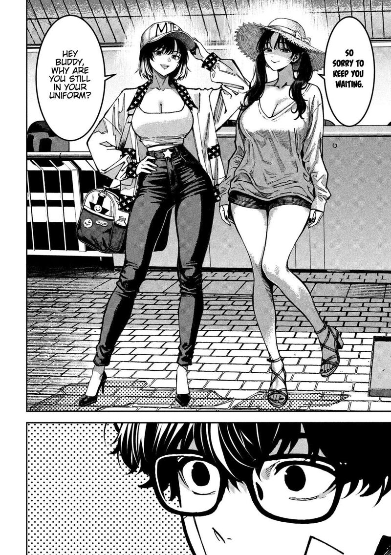 Bouryoku Banzai Chapter 60 Page 8