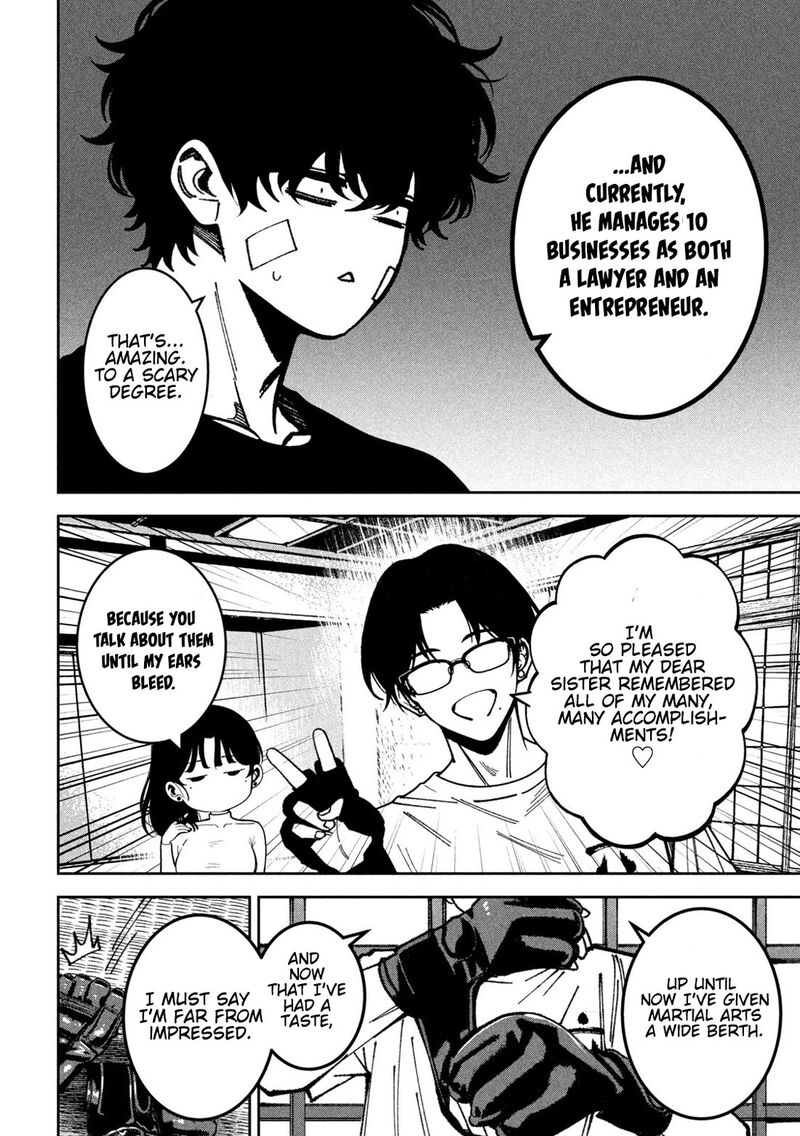 Bouryoku Banzai Chapter 61 Page 12