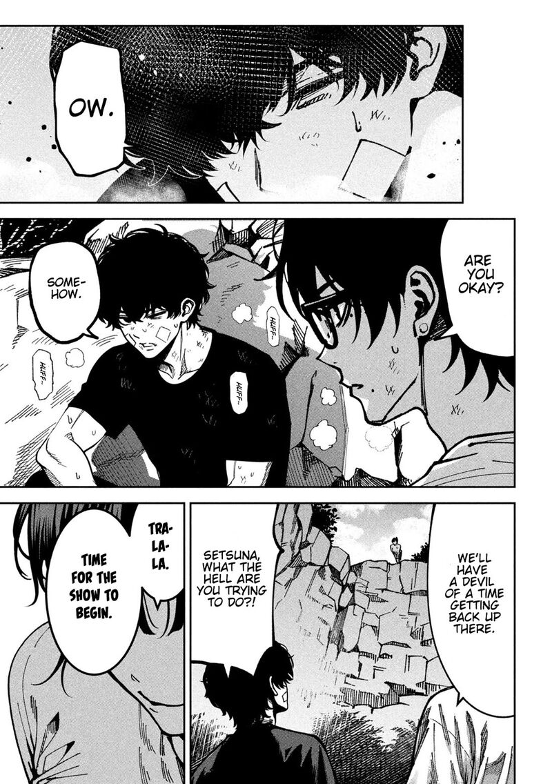 Bouryoku Banzai Chapter 61 Page 17