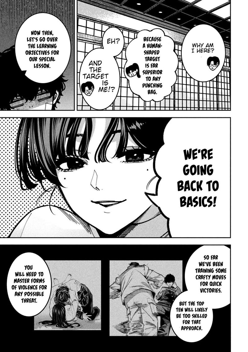Bouryoku Banzai Chapter 61 Page 3