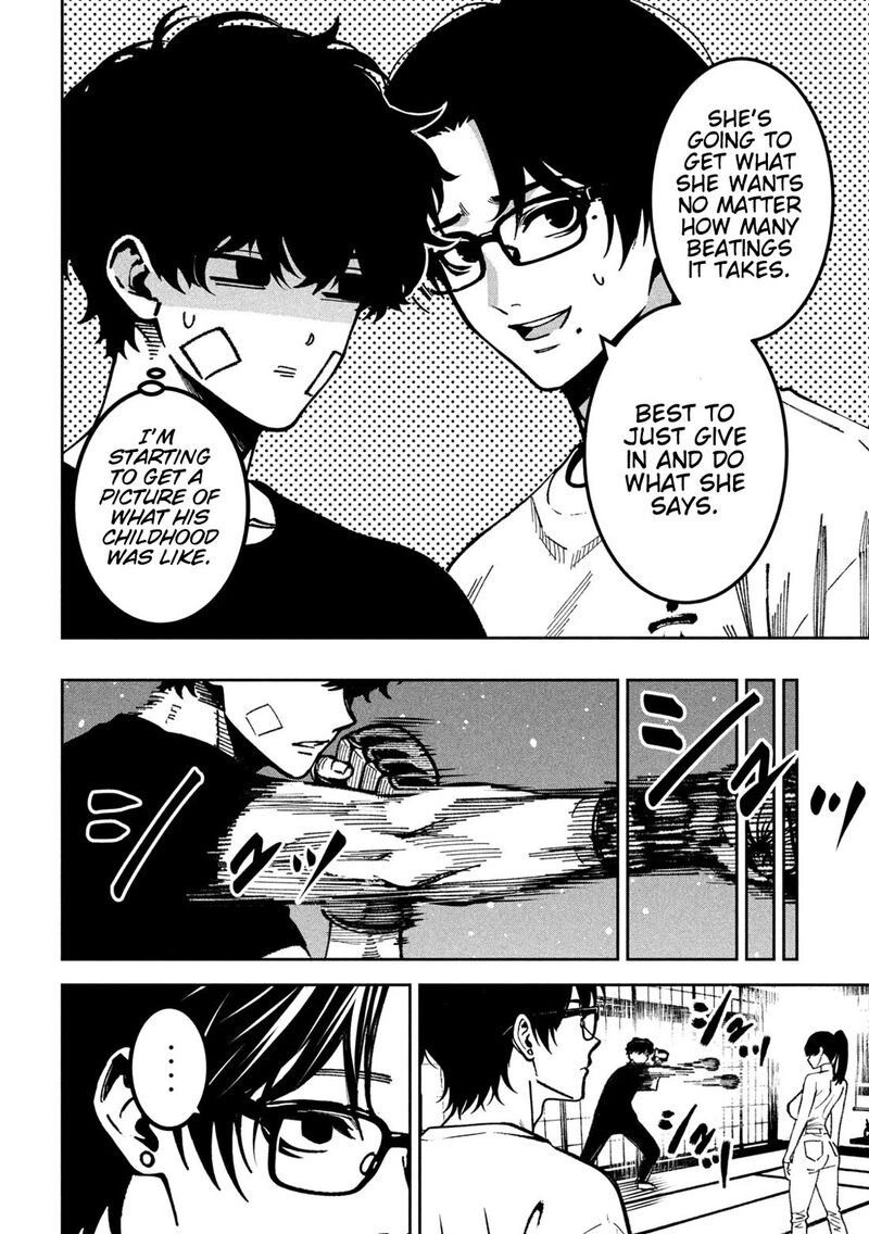 Bouryoku Banzai Chapter 61 Page 6