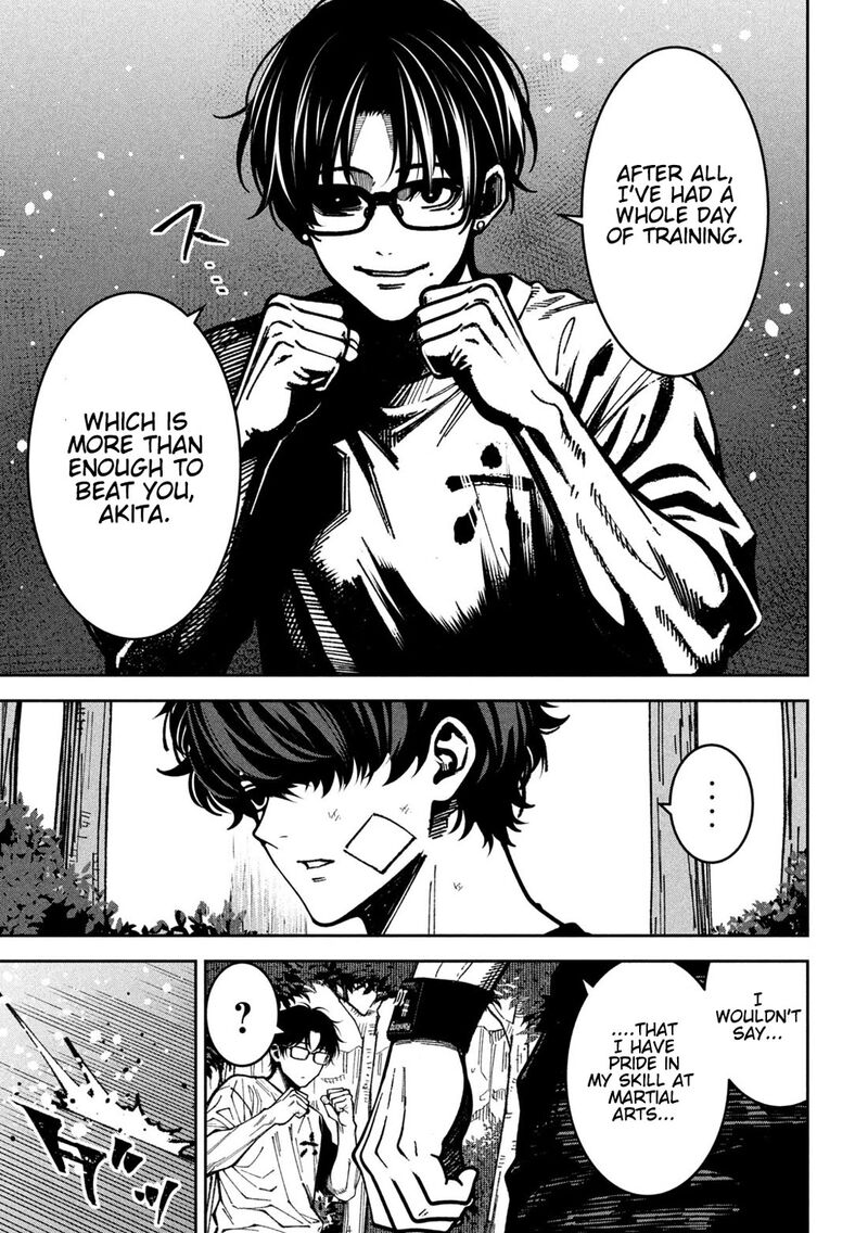 Bouryoku Banzai Chapter 62 Page 15