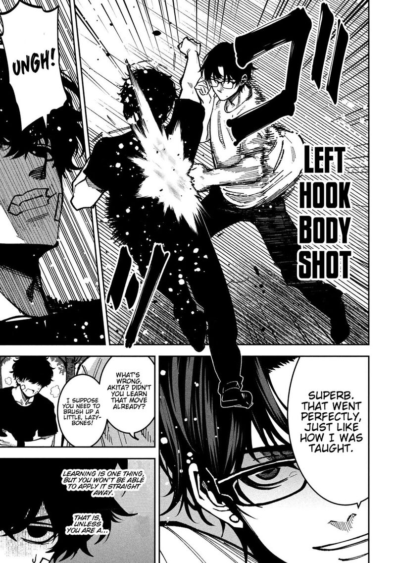 Bouryoku Banzai Chapter 62 Page 17