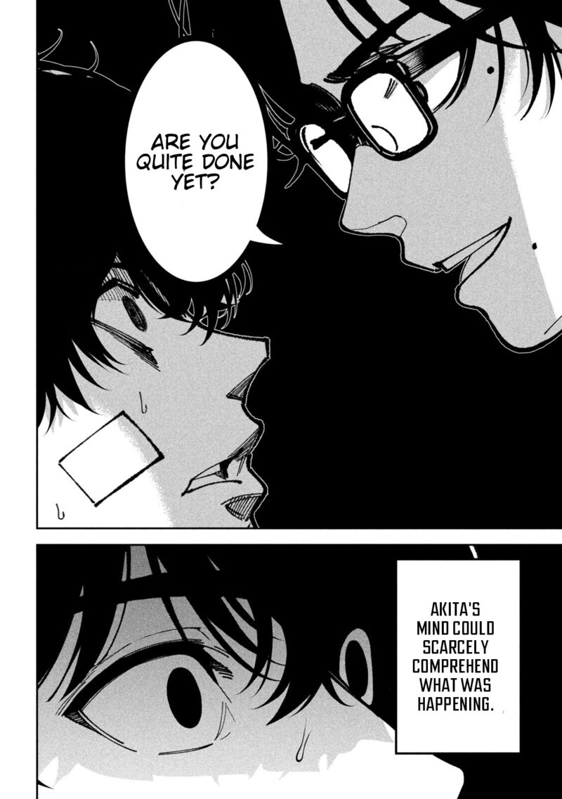 Bouryoku Banzai Chapter 63 Page 12