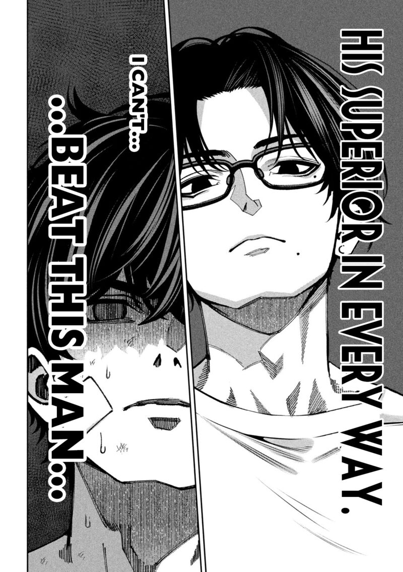 Bouryoku Banzai Chapter 63 Page 14