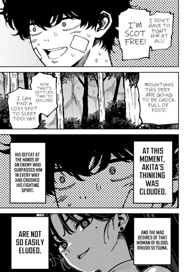 Bouryoku Banzai Chapter 63 Page 17