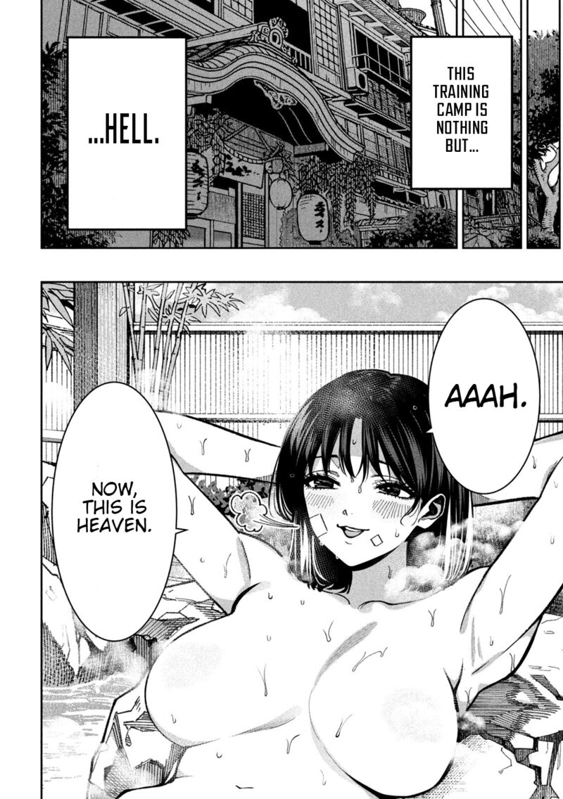 Bouryoku Banzai Chapter 63 Page 18