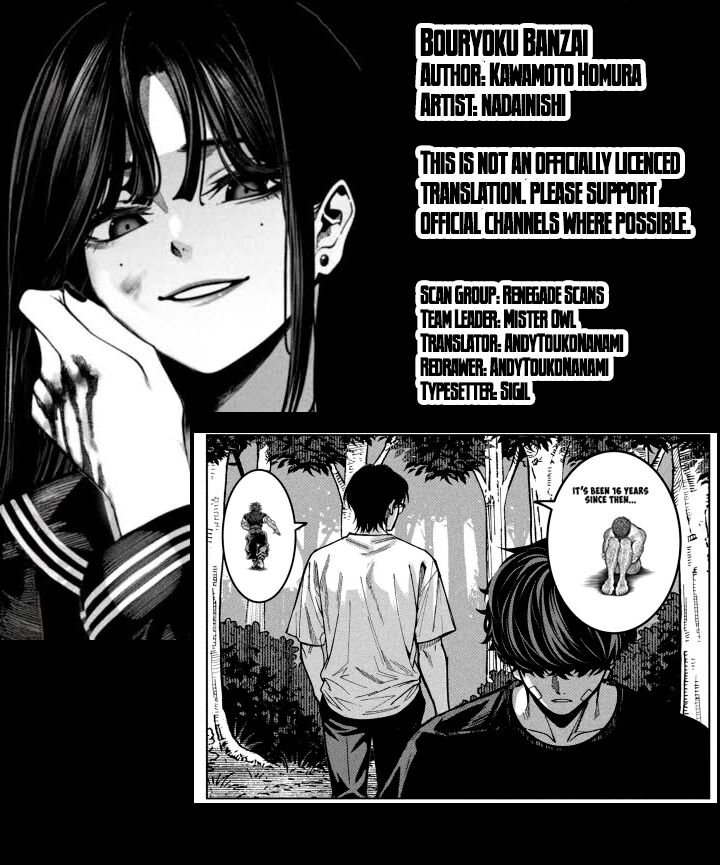Bouryoku Banzai Chapter 63 Page 19