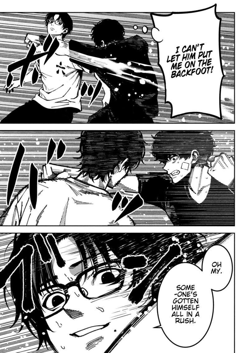 Bouryoku Banzai Chapter 63 Page 3
