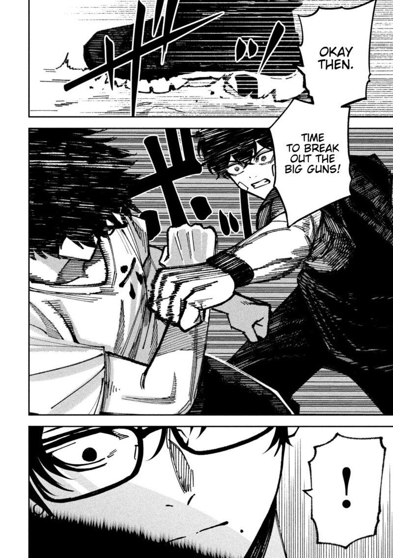 Bouryoku Banzai Chapter 63 Page 4