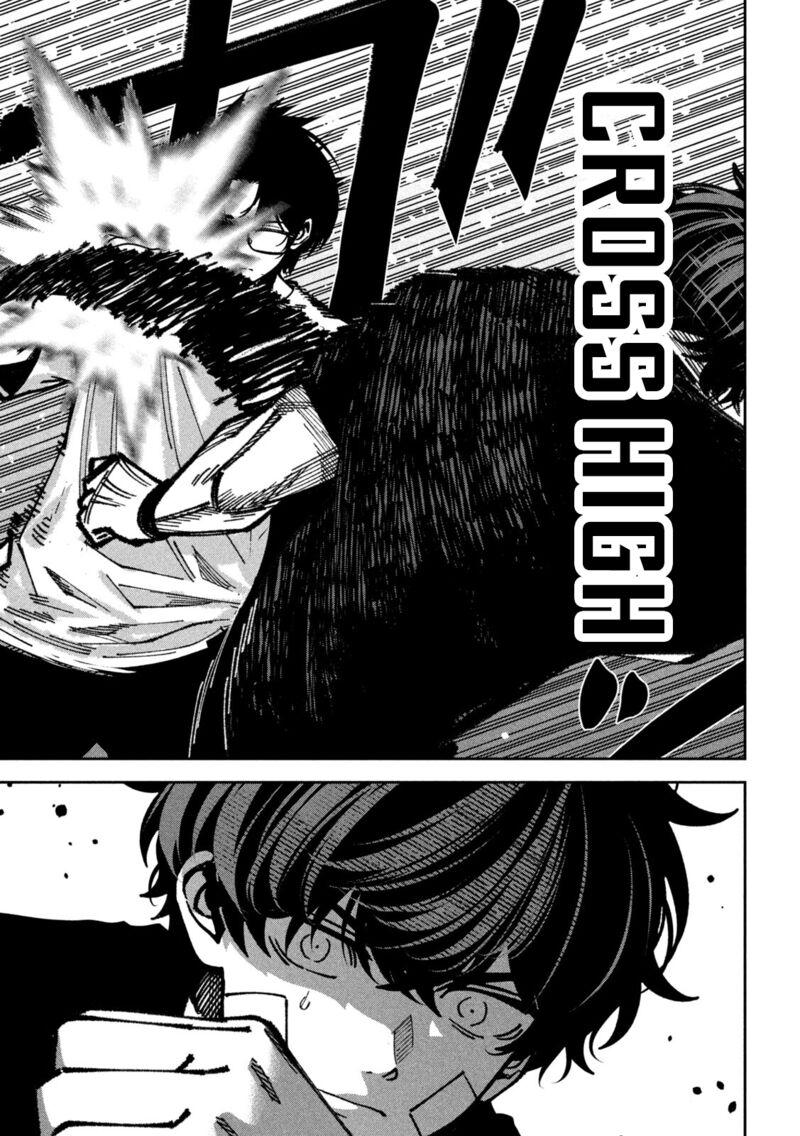 Bouryoku Banzai Chapter 63 Page 5