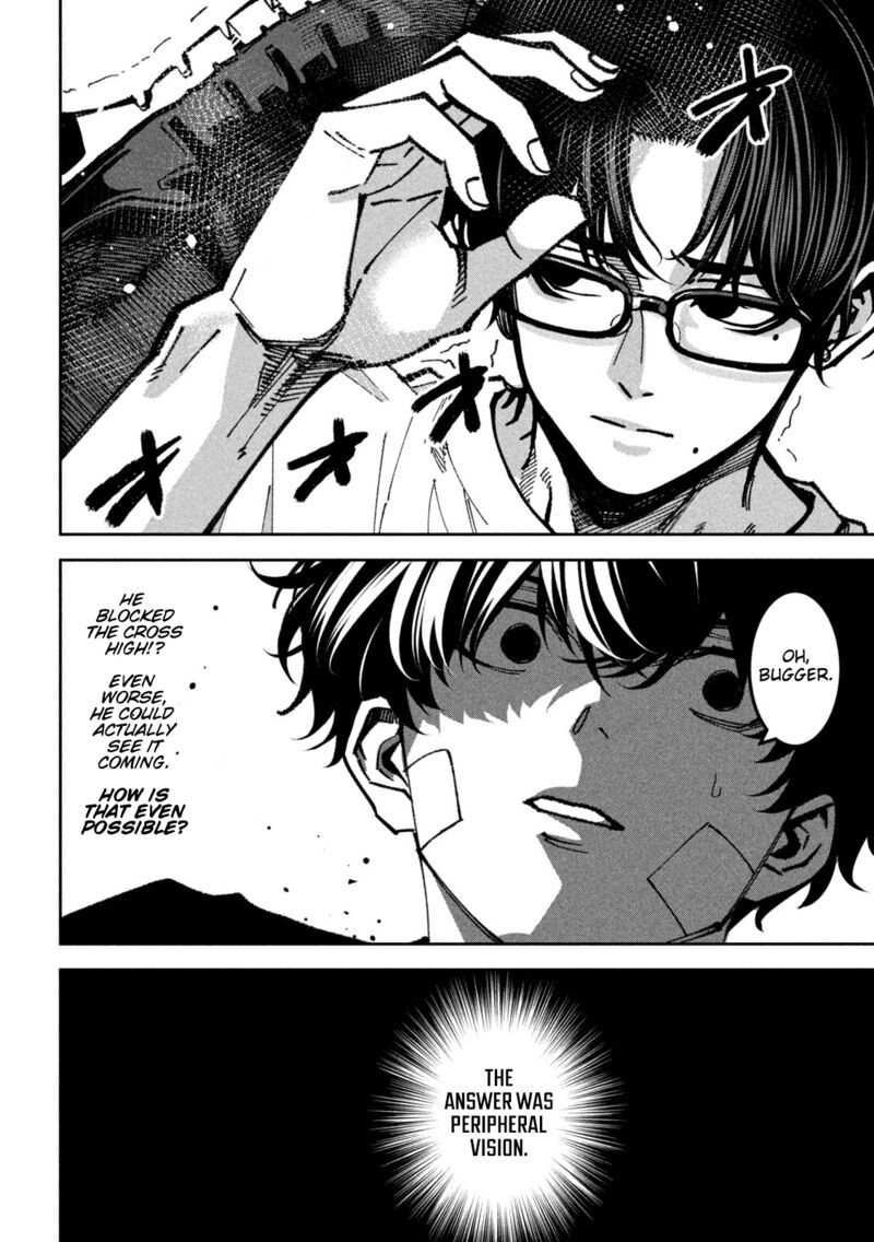 Bouryoku Banzai Chapter 63 Page 6