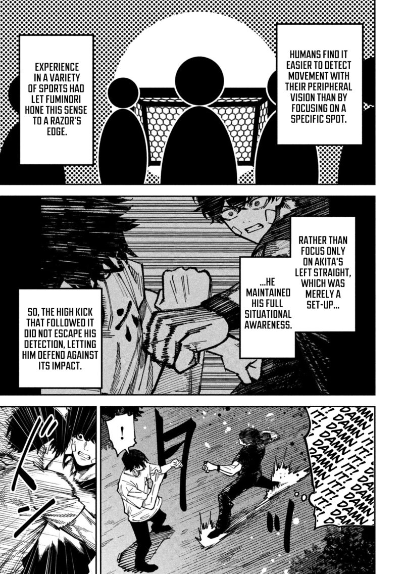 Bouryoku Banzai Chapter 63 Page 7