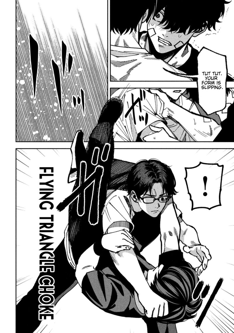 Bouryoku Banzai Chapter 63 Page 8