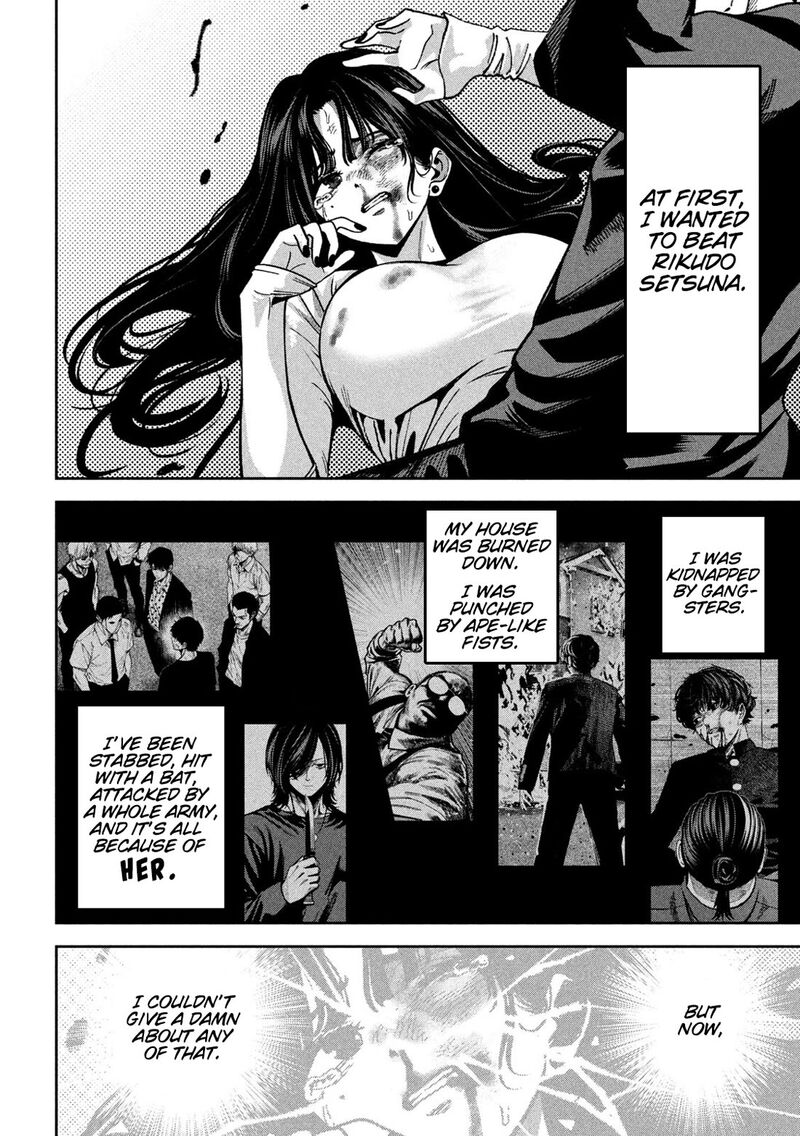 Bouryoku Banzai Chapter 64 Page 14