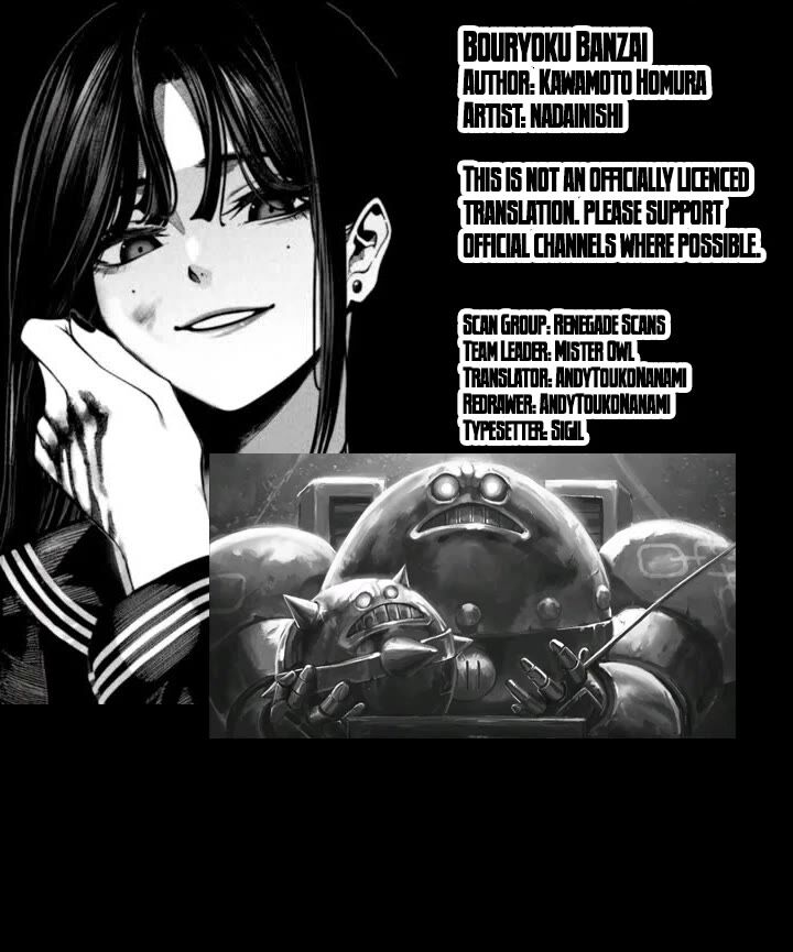Bouryoku Banzai Chapter 64 Page 18