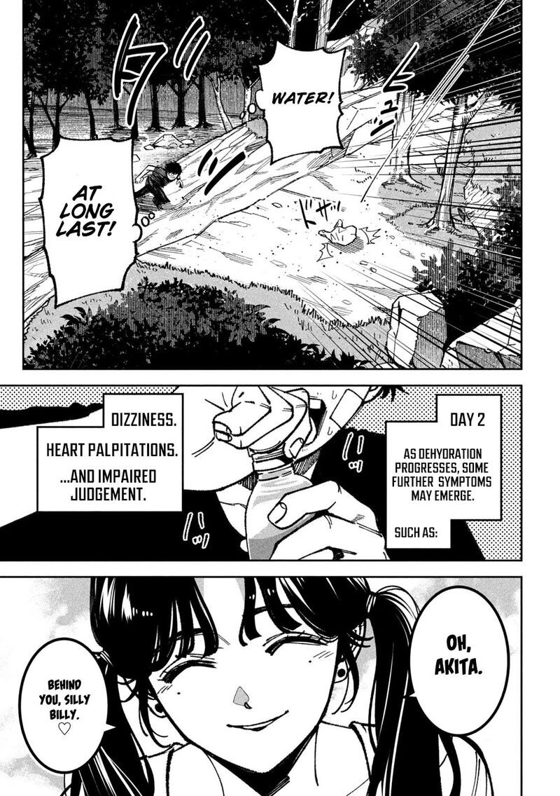 Bouryoku Banzai Chapter 64 Page 5