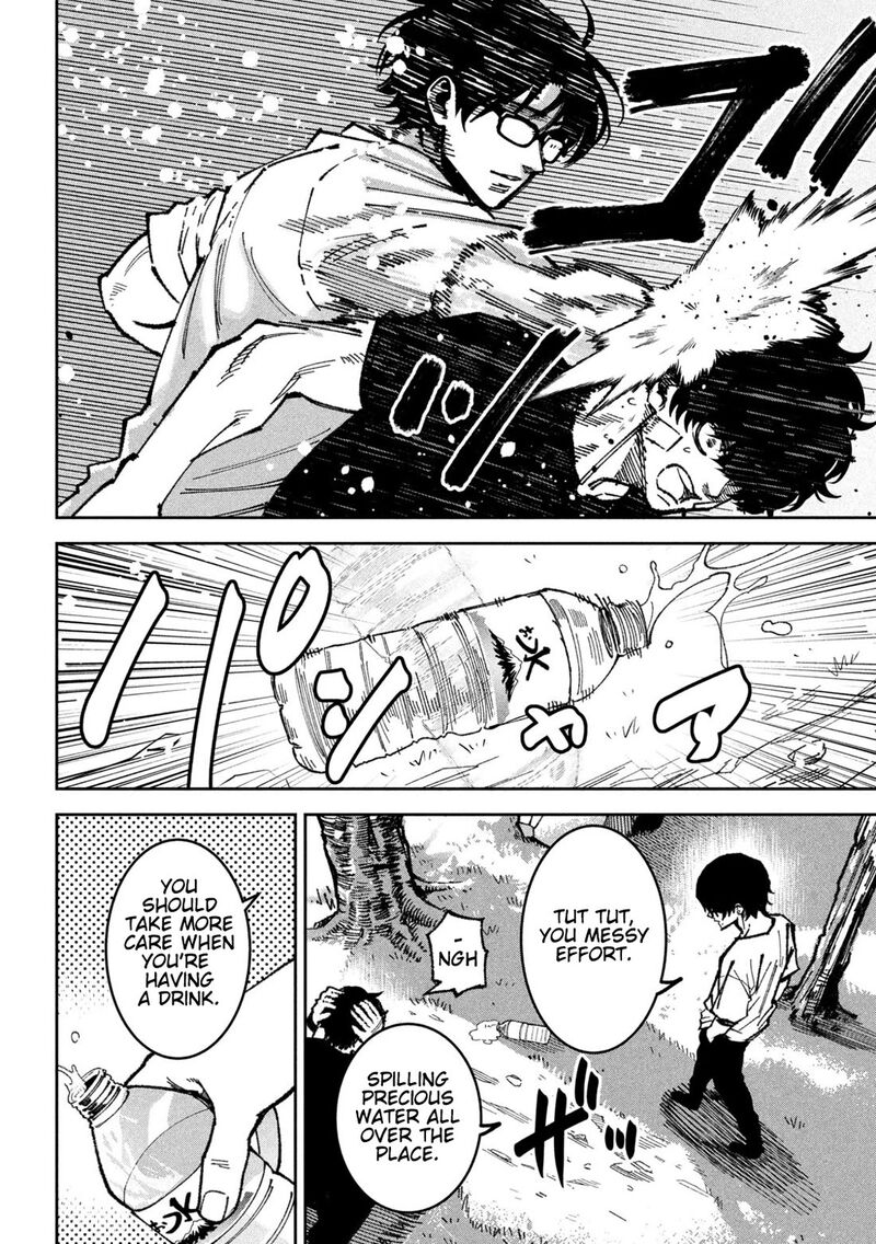 Bouryoku Banzai Chapter 64 Page 6