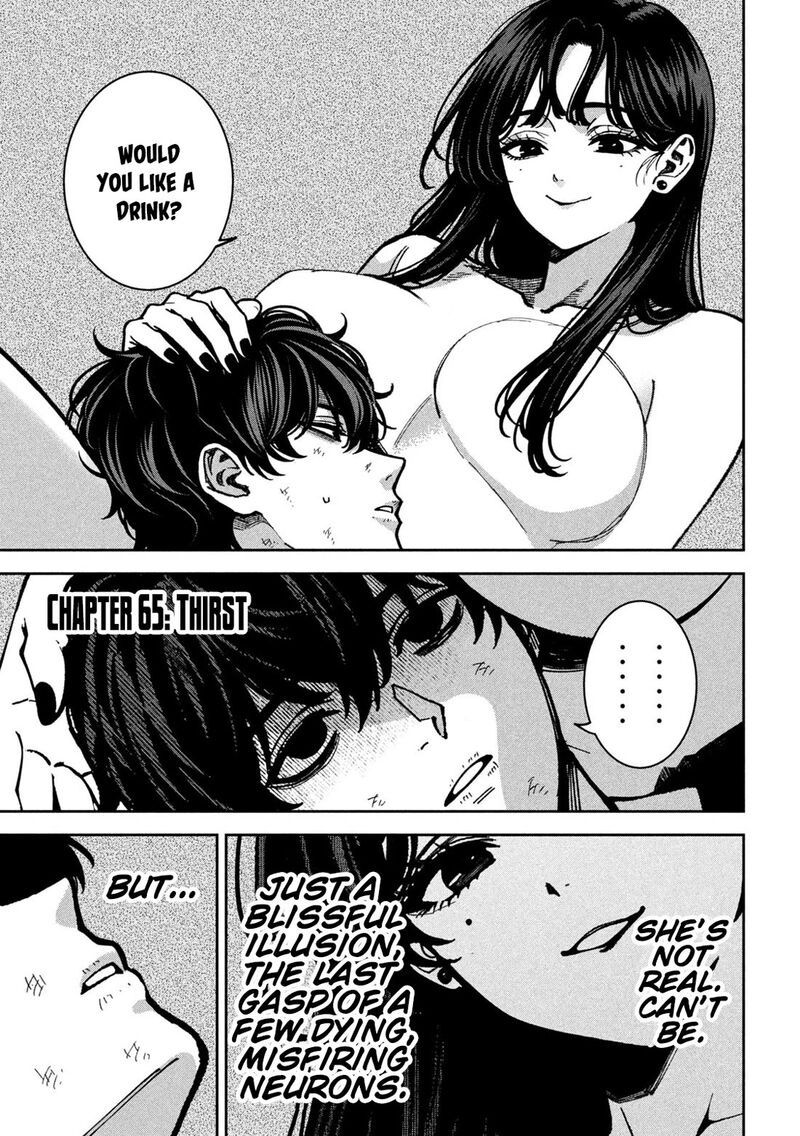 Bouryoku Banzai Chapter 65 Page 1