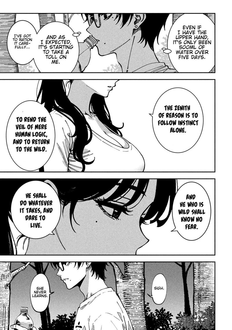 Bouryoku Banzai Chapter 65 Page 17