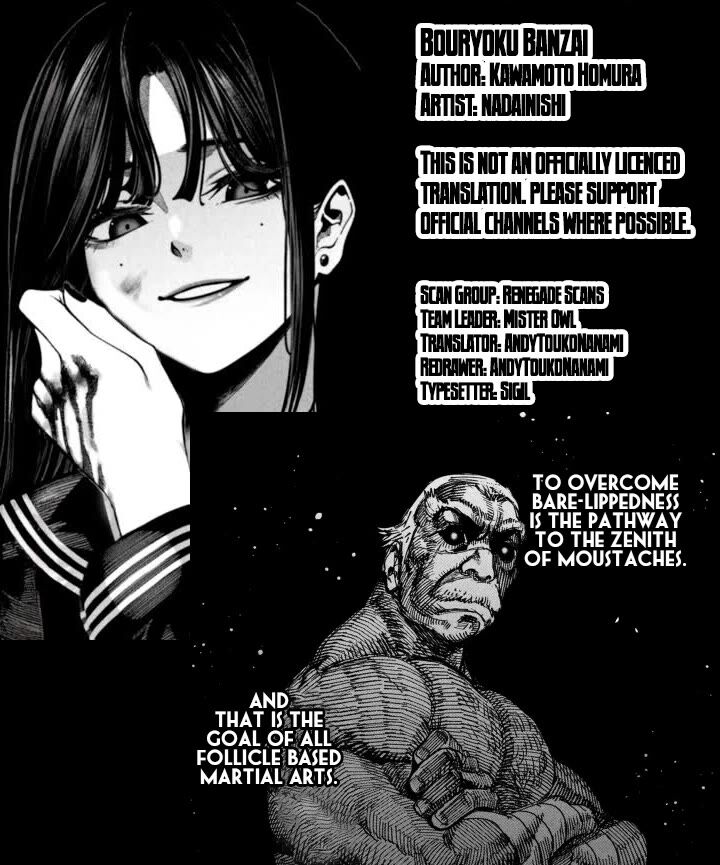 Bouryoku Banzai Chapter 65 Page 19