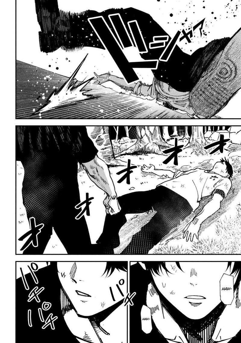 Bouryoku Banzai Chapter 66 Page 13