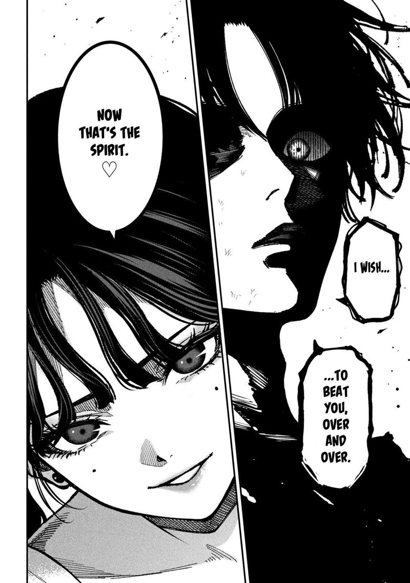 Bouryoku Banzai Chapter 66 Page 17