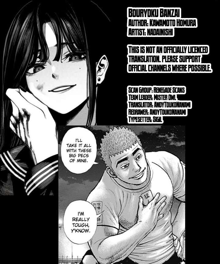 Bouryoku Banzai Chapter 66 Page 18