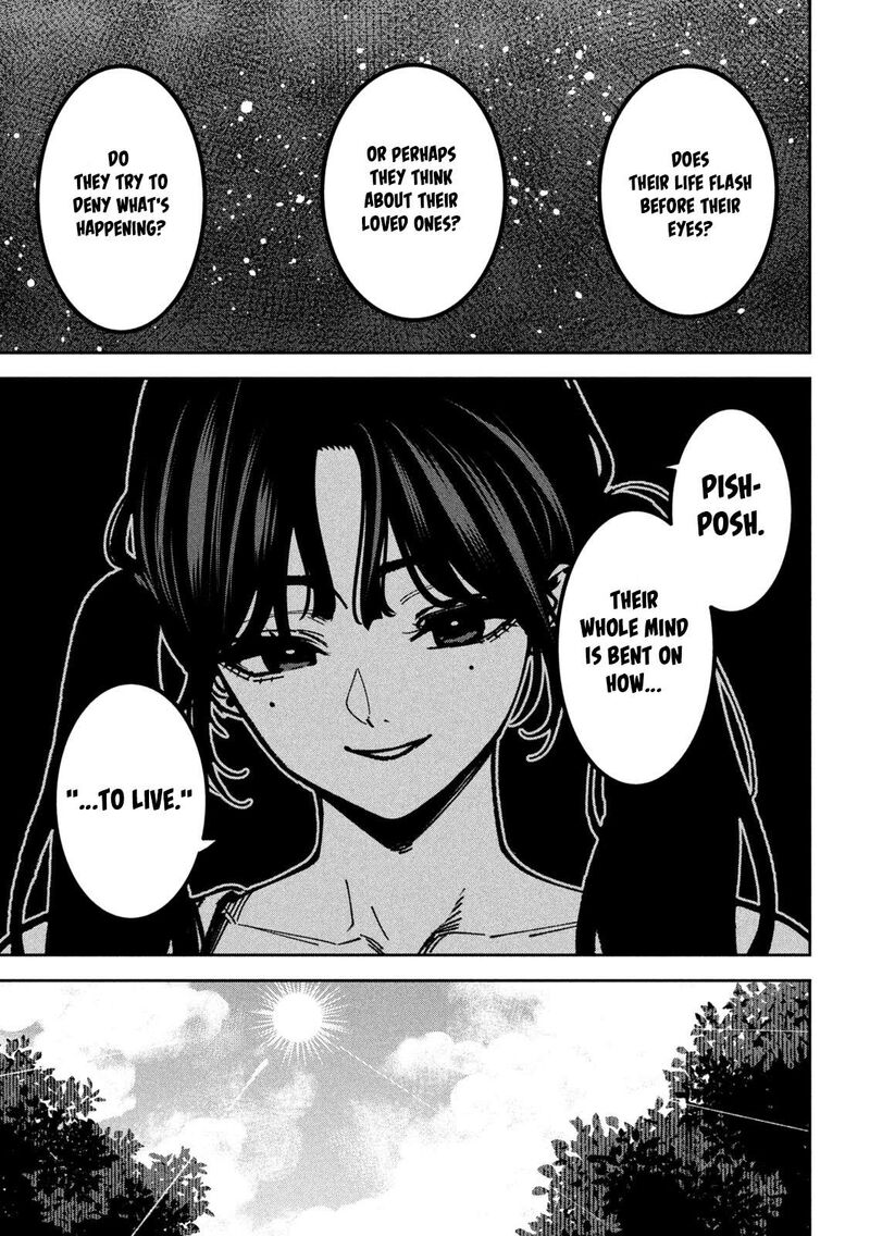 Bouryoku Banzai Chapter 66 Page 5