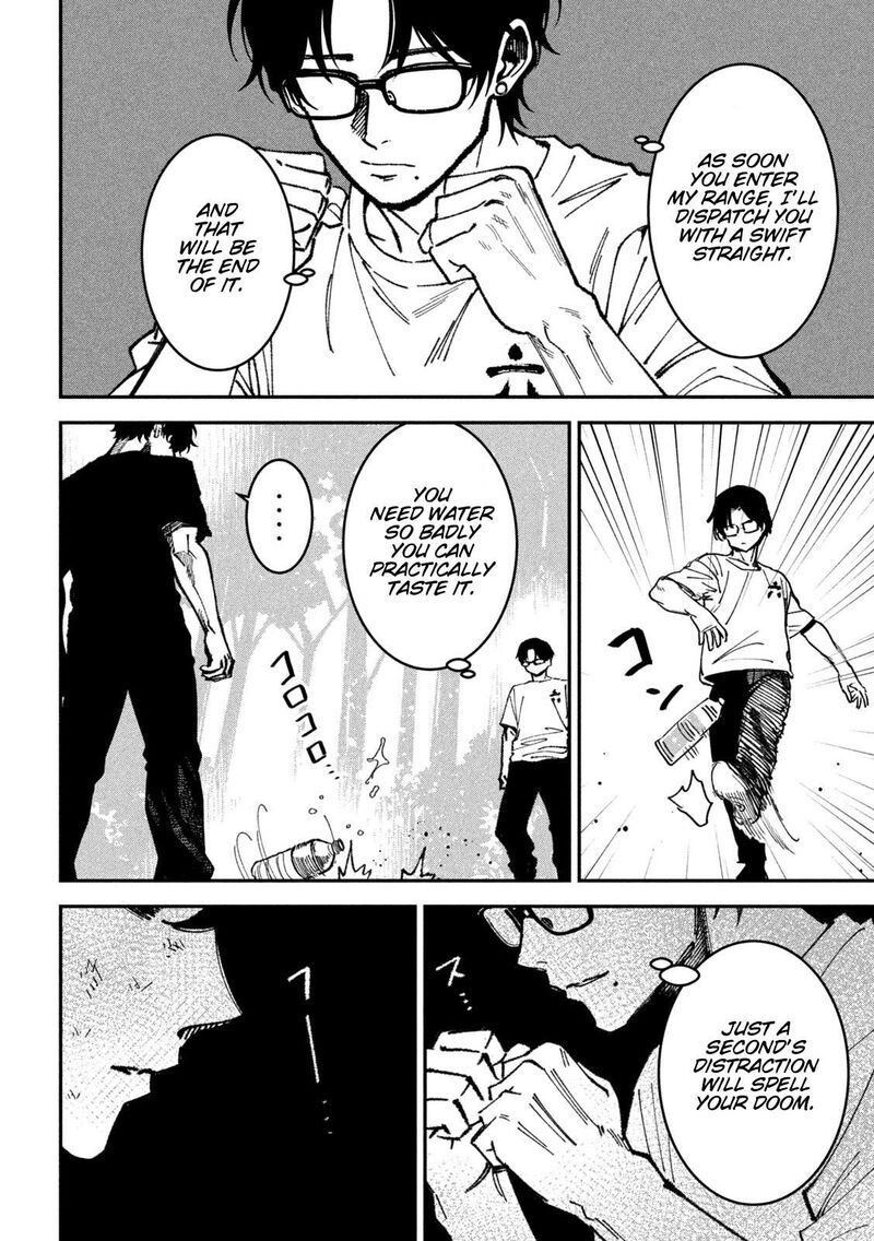 Bouryoku Banzai Chapter 66 Page 6