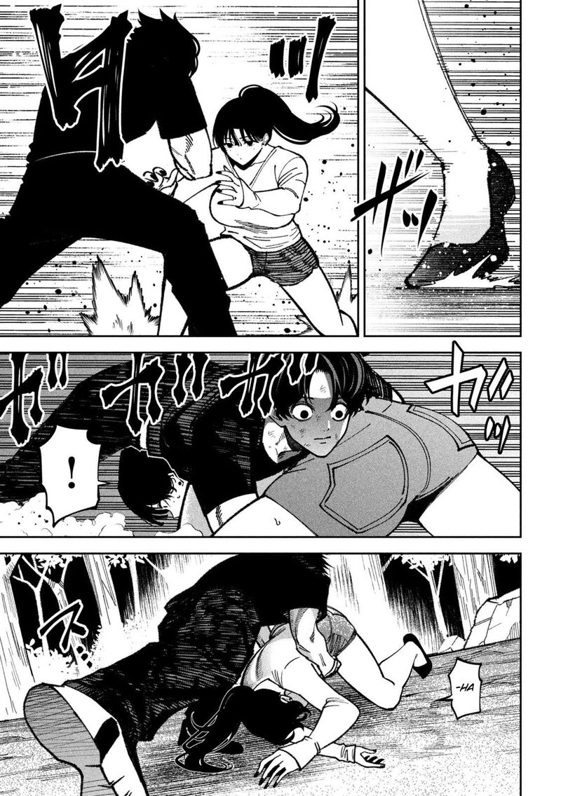 Bouryoku Banzai Chapter 67 Page 7