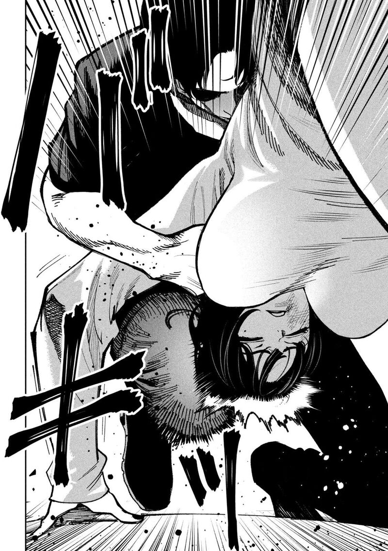 Bouryoku Banzai Chapter 67 Page 8