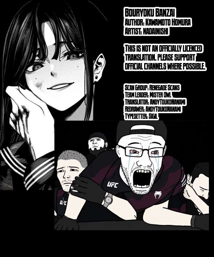 Bouryoku Banzai Chapter 68 Page 19
