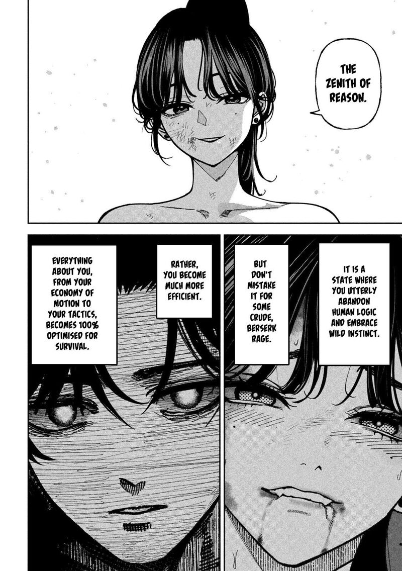 Bouryoku Banzai Chapter 68 Page 6