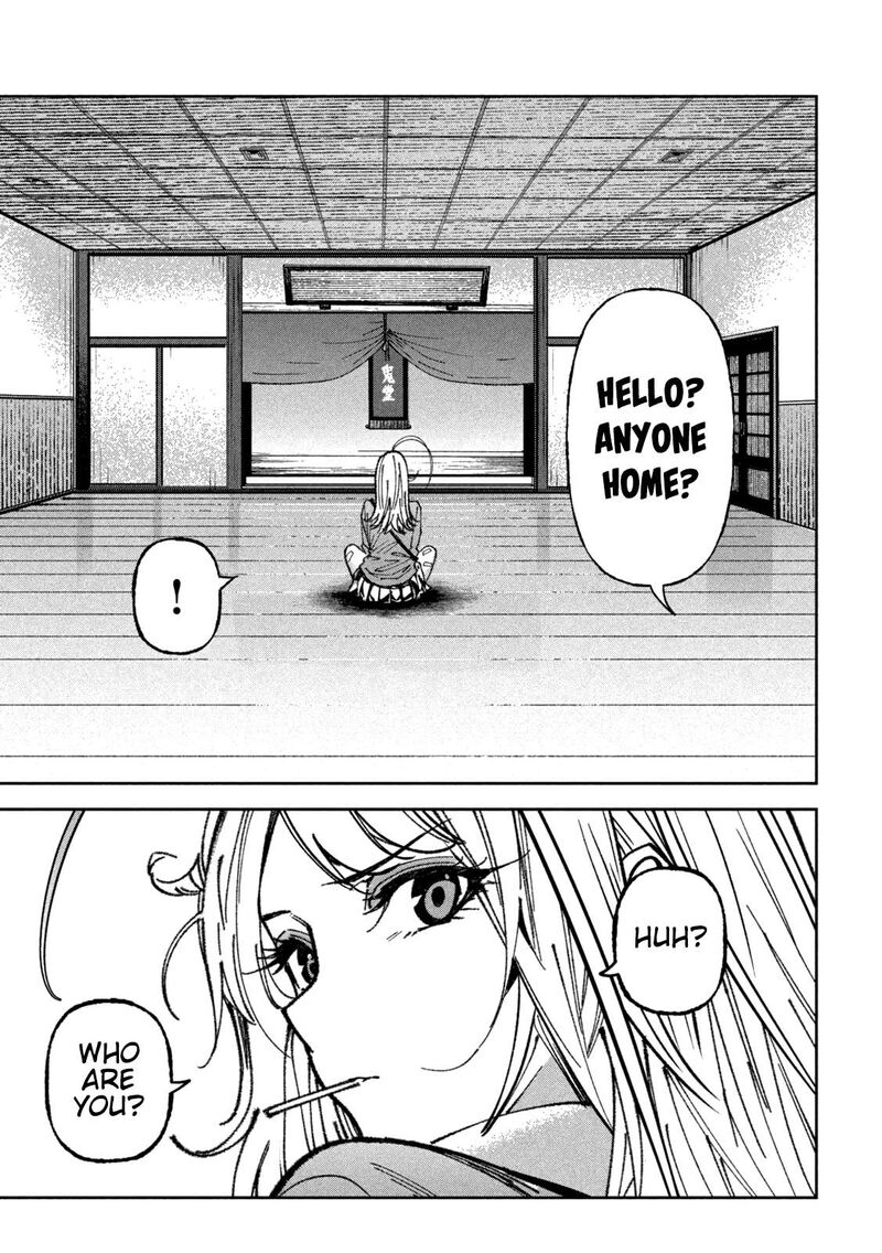 Bouryoku Banzai Chapter 69 Page 14