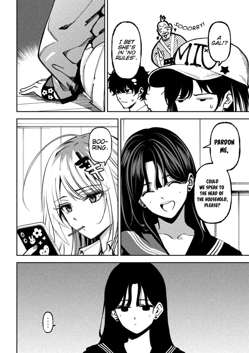 Bouryoku Banzai Chapter 69 Page 15