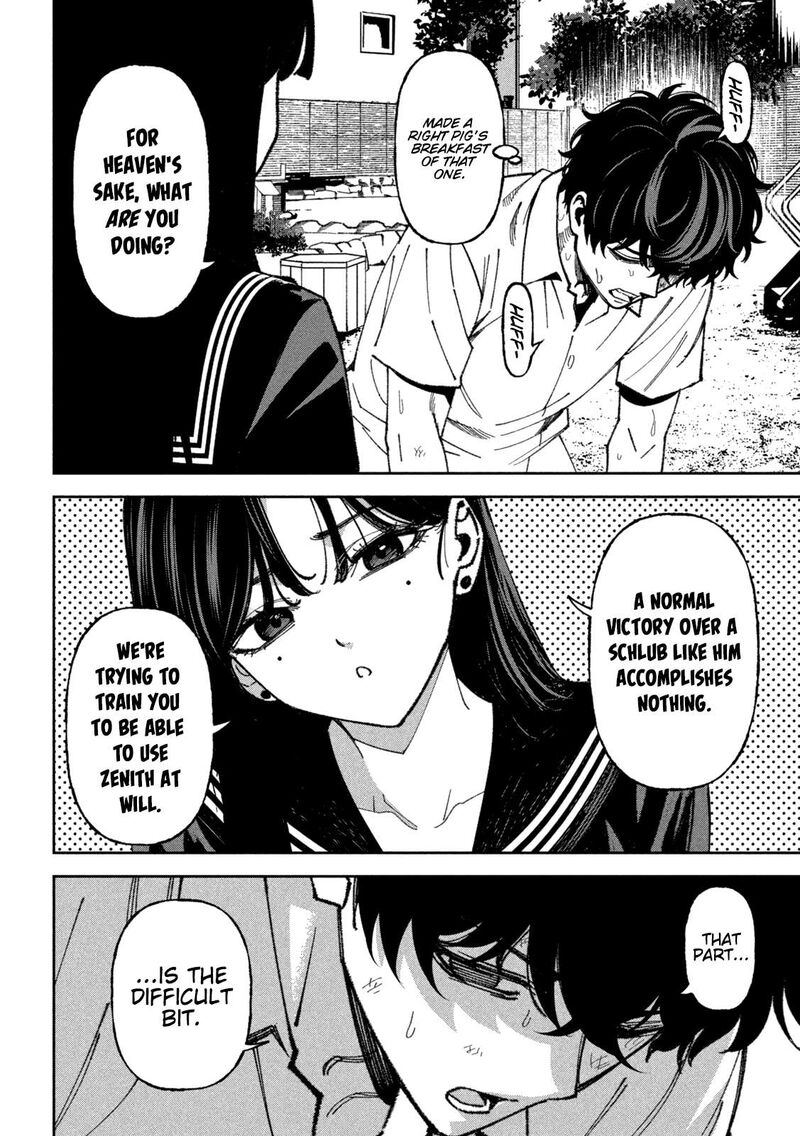 Bouryoku Banzai Chapter 69 Page 7