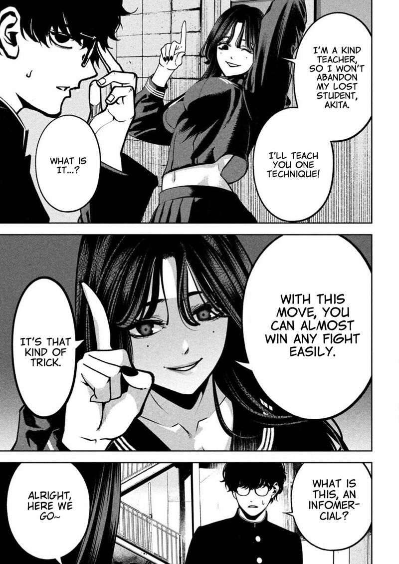 Bouryoku Banzai Chapter 7 Page 13