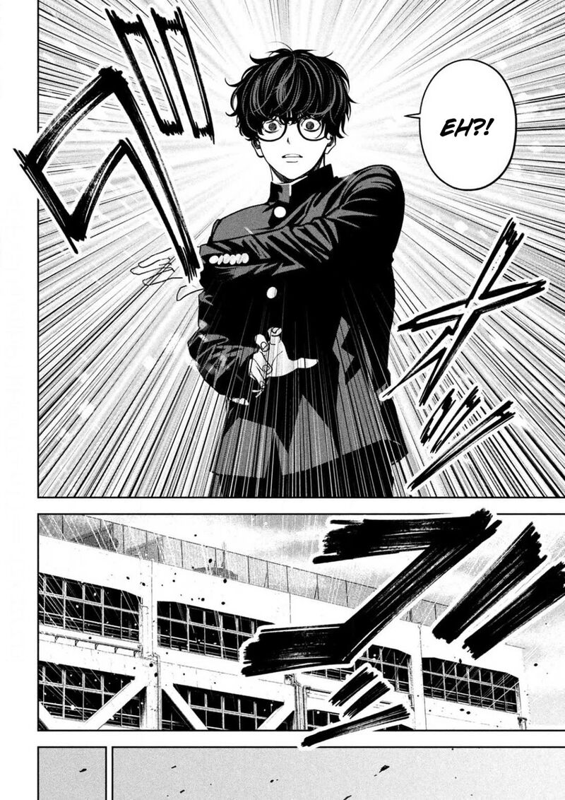Bouryoku Banzai Chapter 7 Page 14